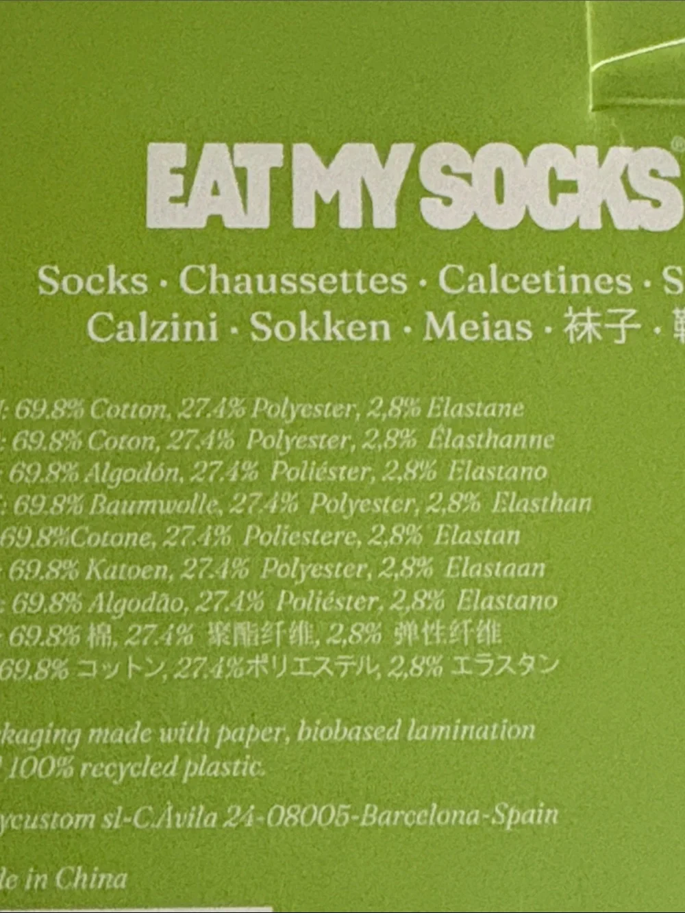 Ripe Avocado Novelty Over-the-Calf Socks 🧦🥑